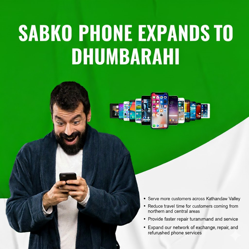 Sabko Phone Expands to Dhumbarahi