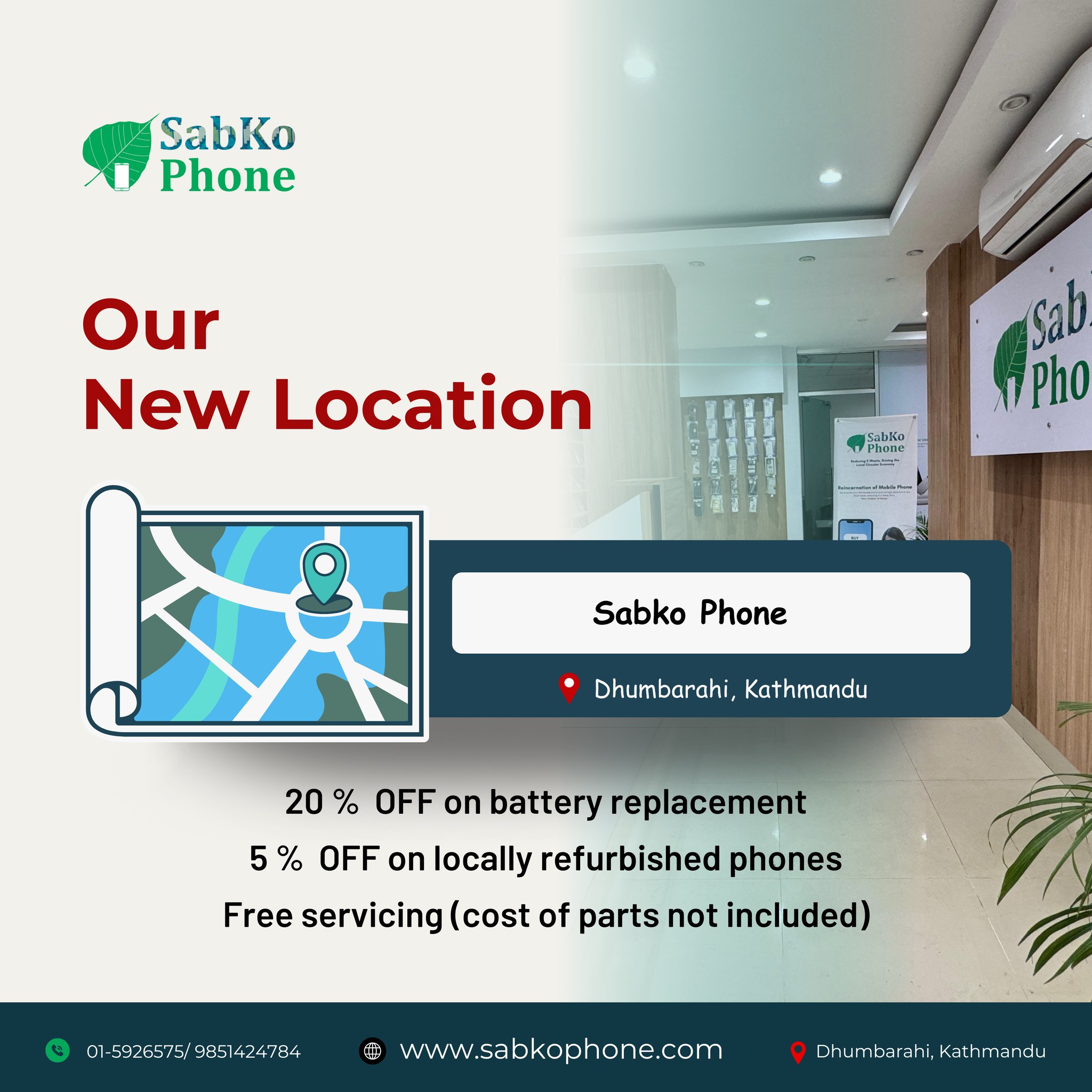 Buy, Sell & Repair Phones at Sabko Phone Dhumbarahi