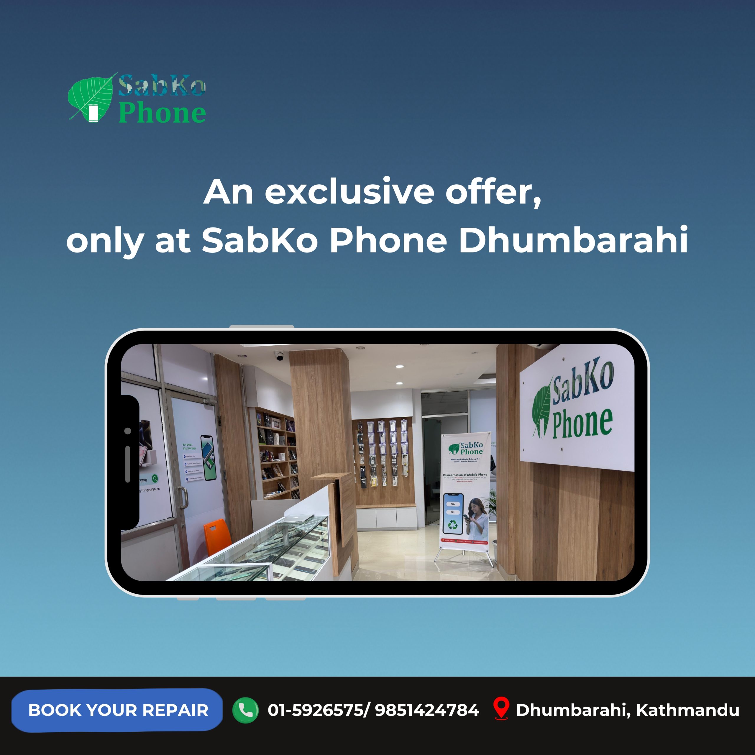 Winter Repair Offers at Sabko Phone Dhumbarahi