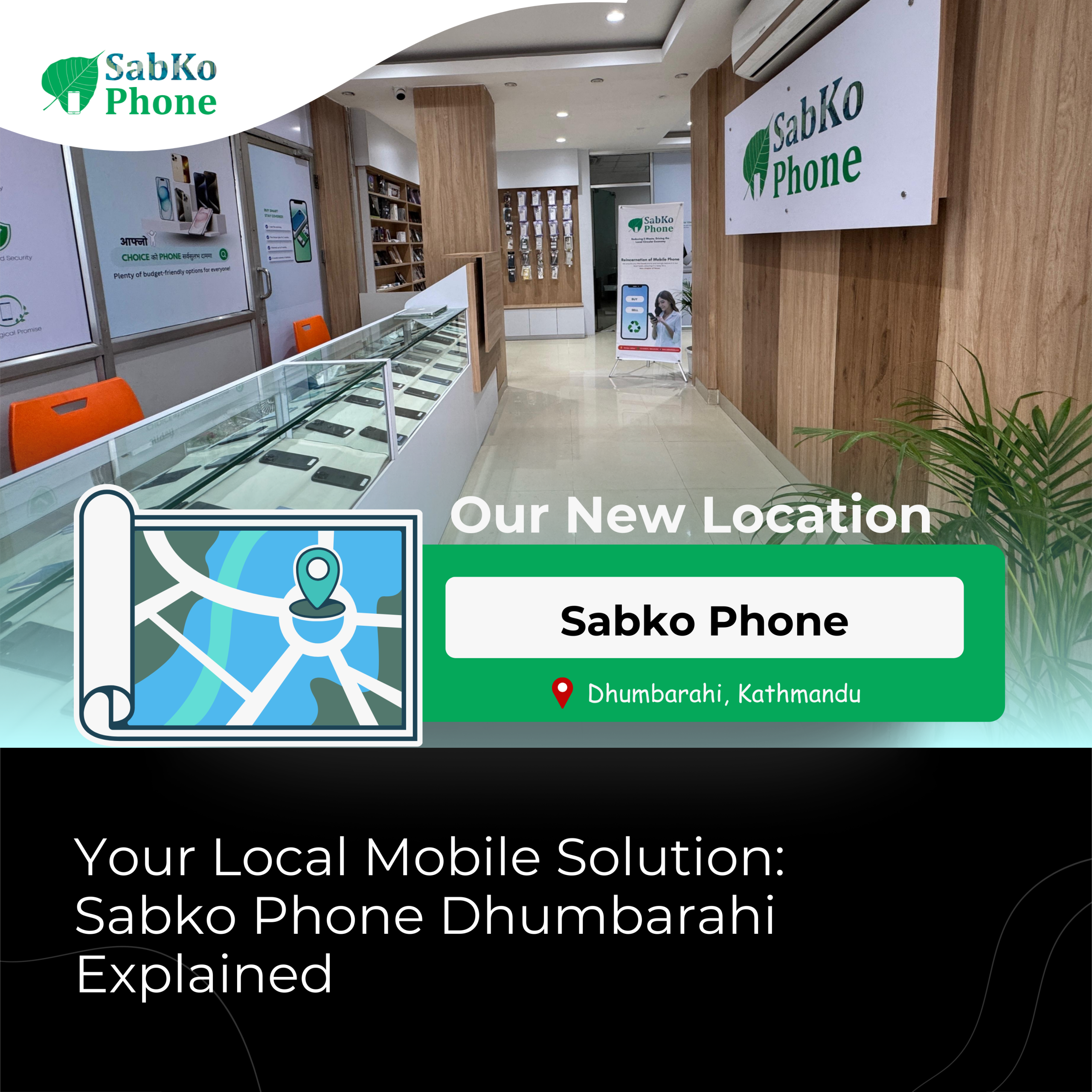 Your Local Mobile Solution: Sabko Phone Dhumbarahi Explained