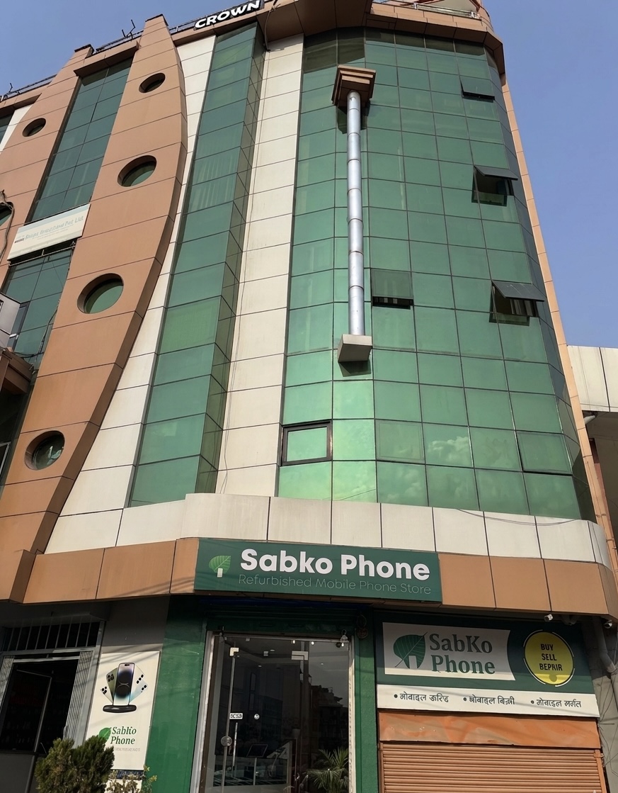 Why Sabko Phone Opened in Dhumbarahi