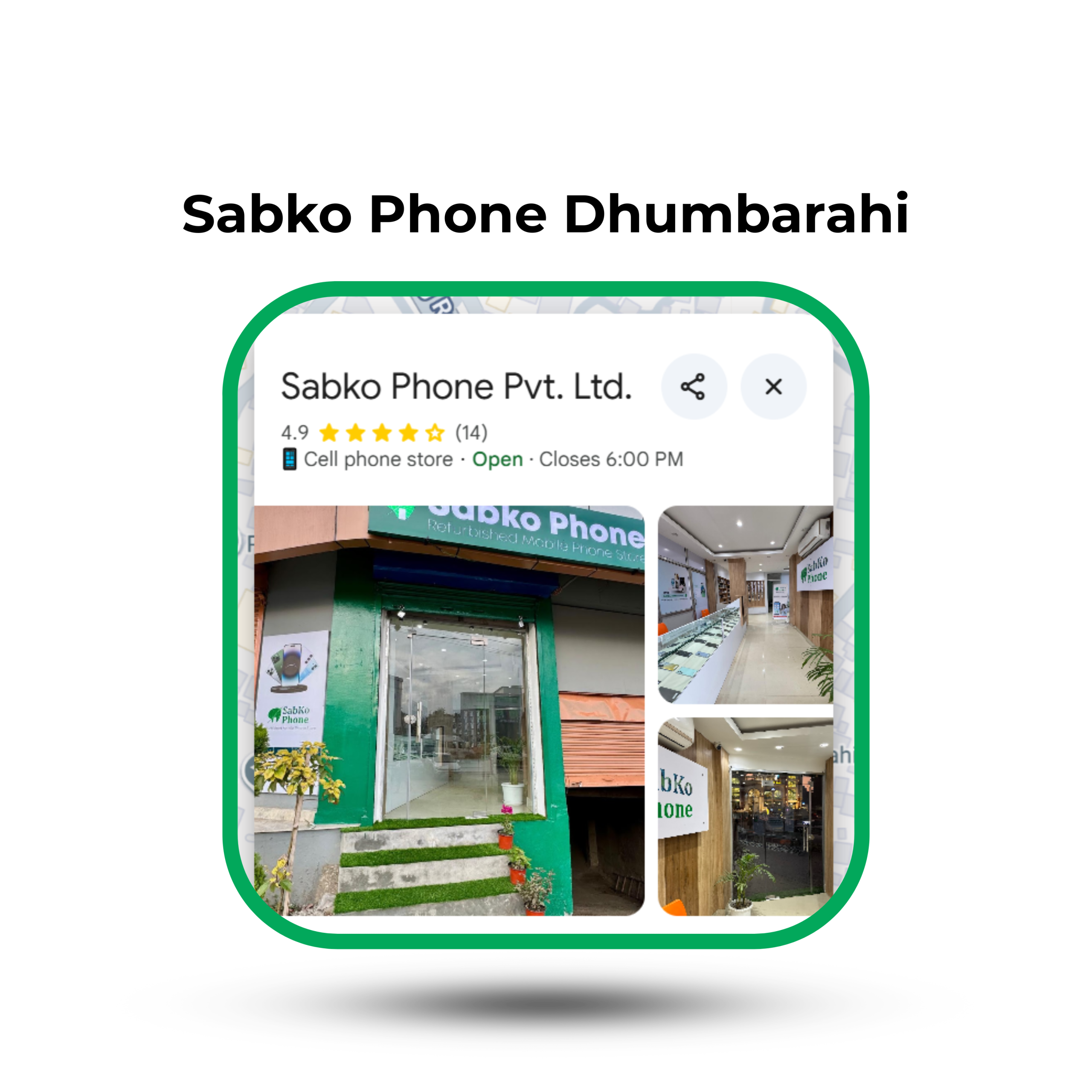 Sabko Phone Dhumbarahi