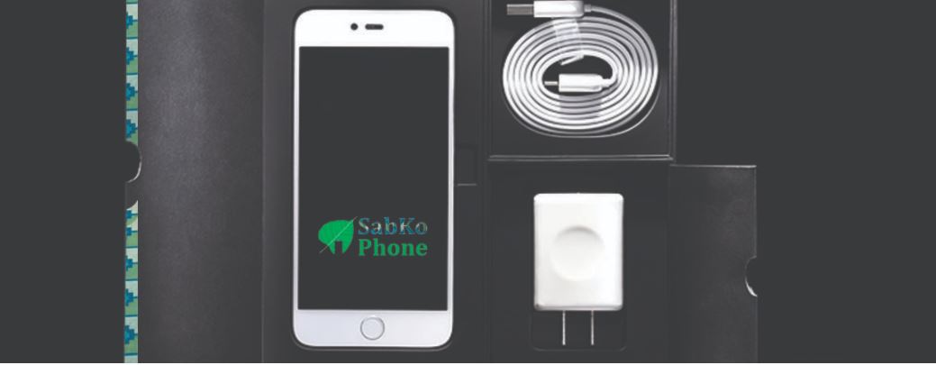 Nepal firm’s Green Phone initiative a SOLUTION for e-waste