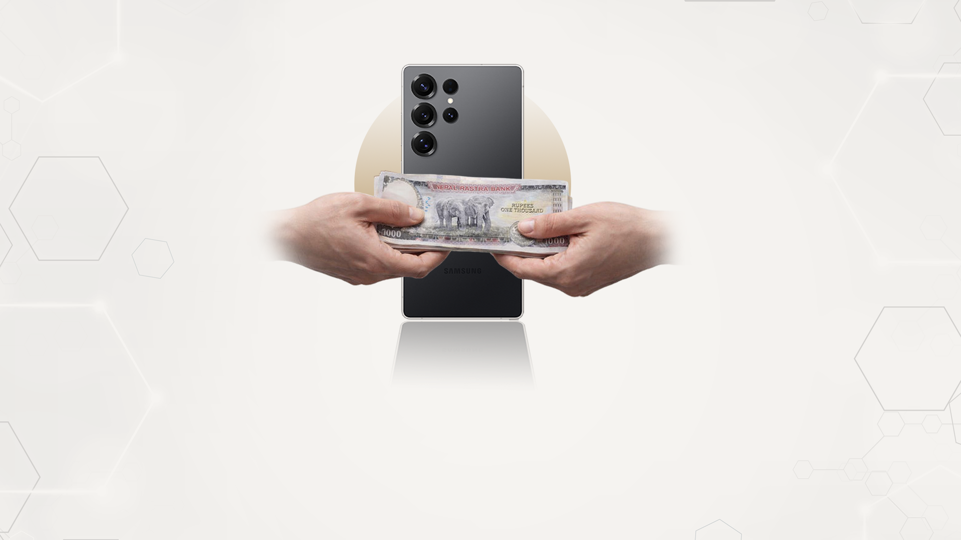 Sell Smart, Get Paid Fast