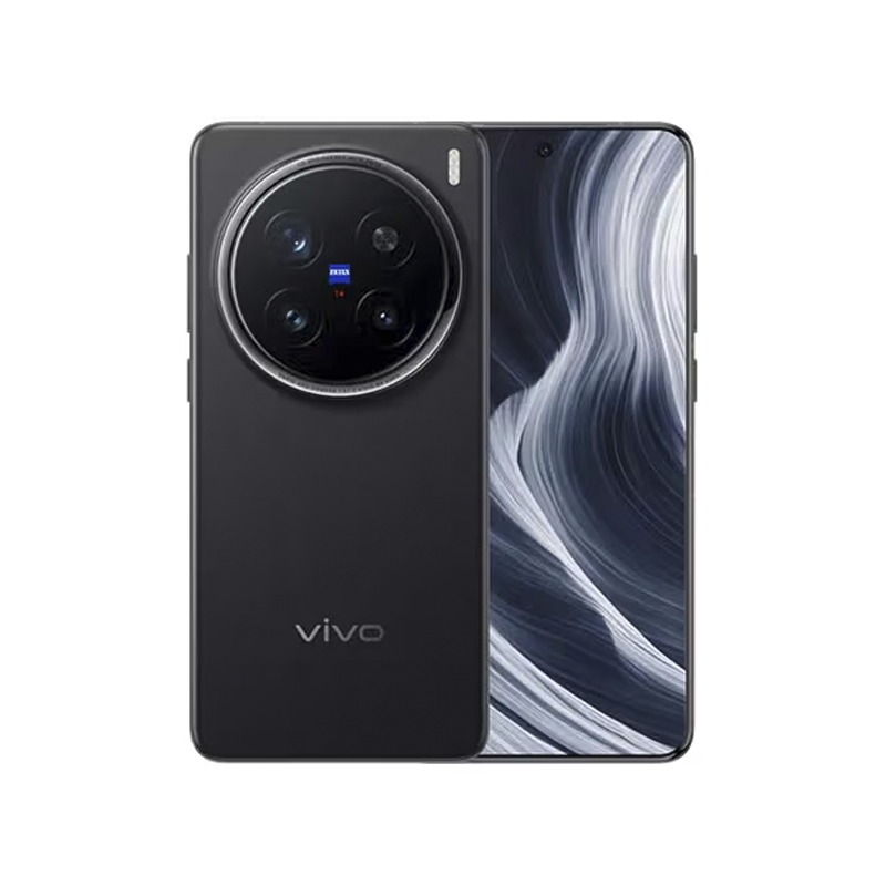 vivo X200 Pro