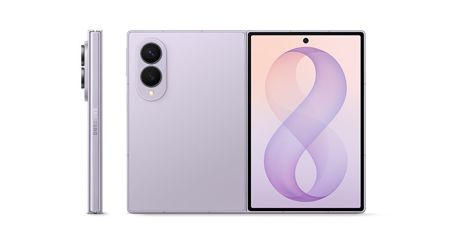Samsung Galaxy Z Fold8 & Fold8 Ultra Price in Nepal, Specs & Features